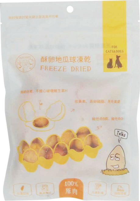 PETCOOK 派庫廚房 酥卵地瓜球凍乾 犬貓用, 地瓜, 100g, 1包