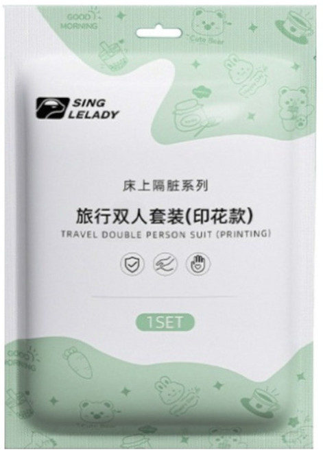 SINGLELADY 尚官 雙人 旅行一次性床包4件組 熊熊兔兔 枕套 2個 + 床單 + 被套