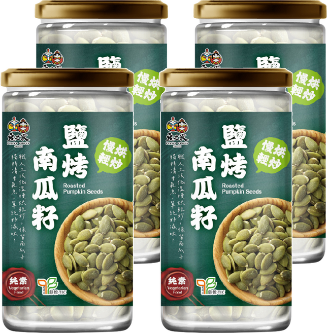 TRYGOODZ 翠菓子 豆之家 鹽烤南瓜籽, 210g, 4罐