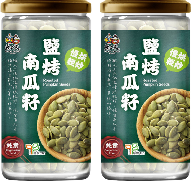TRYGOODZ 翠菓子 豆之家 鹽烤南瓜籽, 210g, 2罐