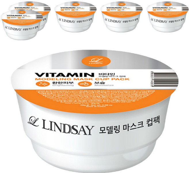 韓國 LINDSAY 台灣公司貨 軟膜粉 維他命, 6個, 1入