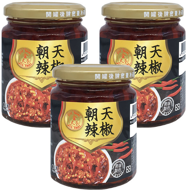 金太子 朝天辣椒, 240g, 3罐