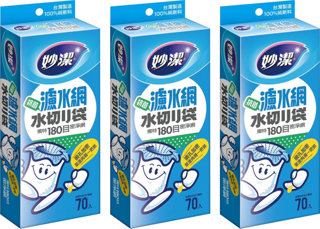 妙潔 濾水網, 70個, 3盒