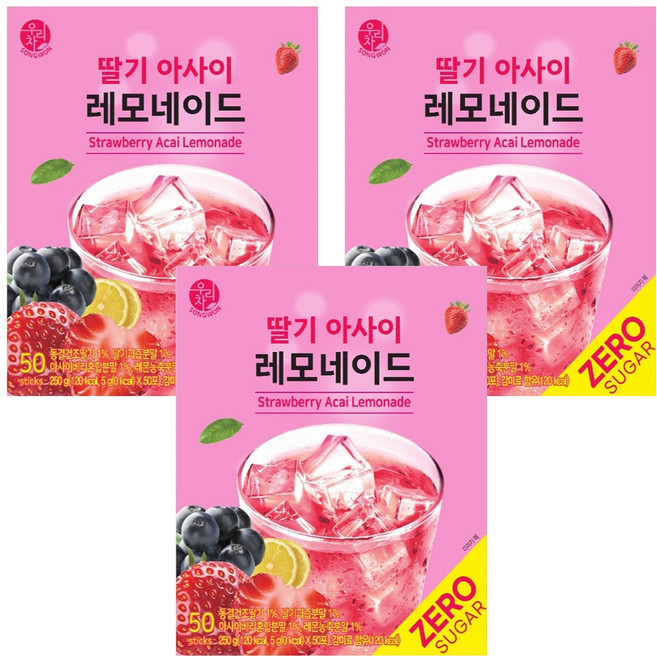 SONGWON 草莓巴西莓檸檬水, 5g, 50入, 3個
