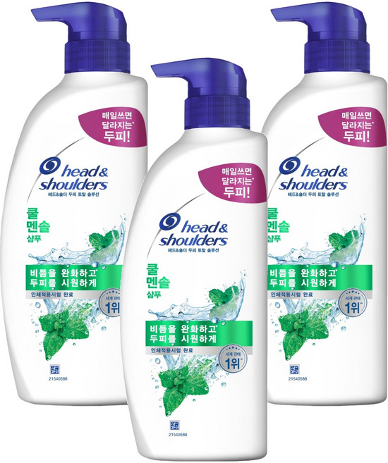 head&shoulders 海倫仙度絲 涼爽薄荷洗髮精 果香, 520ml, 3個