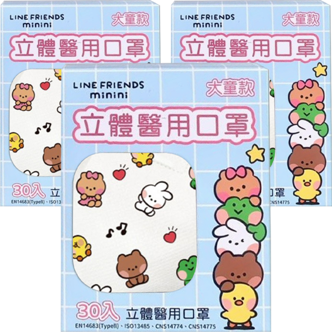 ataraxis 興安 大童款 立體醫用口罩未滅菌, LINE FRIENDS minini 白色 + 綠色 + 棕色, 30片, 3盒