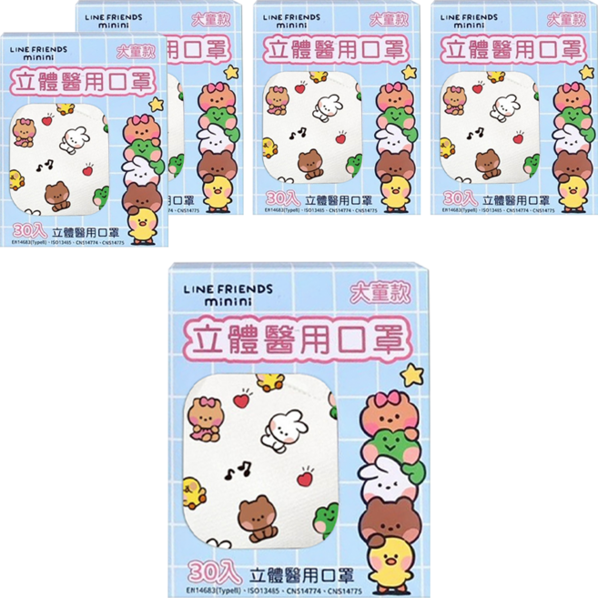 ataraxis 興安 大童款 立體醫用口罩未滅菌, LINE FRIENDS minini 白色 + 綠色 + 棕色, 30片, 5盒