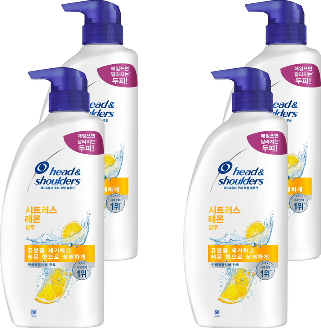 head&shoulders 海倫仙度絲 頭皮全效解決方案洗髮精 柑橘檸檬, 4個, 800ml