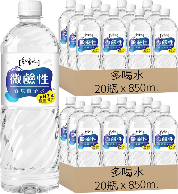 多喝水 微鹼性竹炭離子水, 850ml, 40瓶