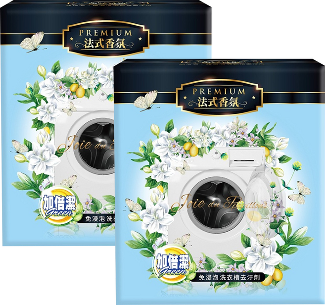 加倍潔 洗衣槽去汙劑 法式茉莉香氛 2包, 400g, 2盒