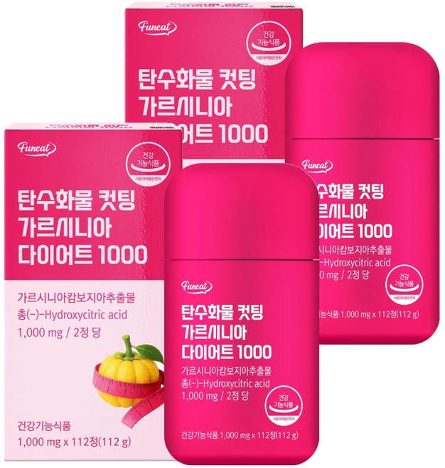 Funeat 藤黃果美體錠 1000mg, 2瓶, 112錠