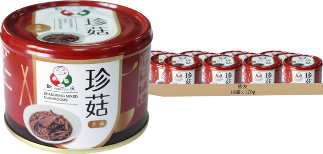 飯友 珍菇, 170g, 18罐