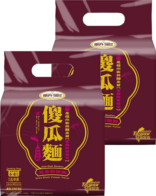 新宏 傻瓜麵 蔥香醋醋麵 辣, 8包