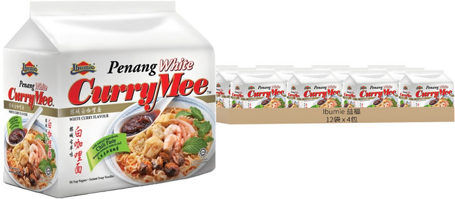 Ibumie 益福 檳城白咖哩湯麵 經濟包 105g, 48包