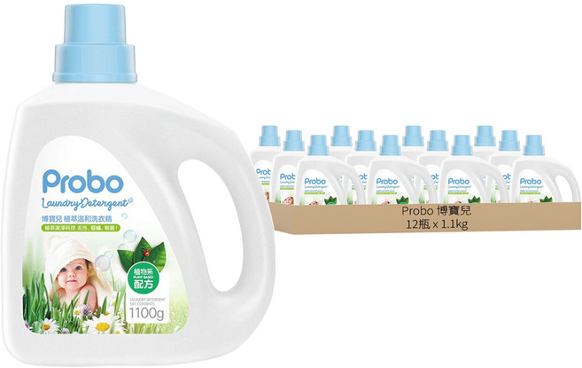 Probo 博寶兒 植萃溫和洗衣精, 1.1kg, 12瓶