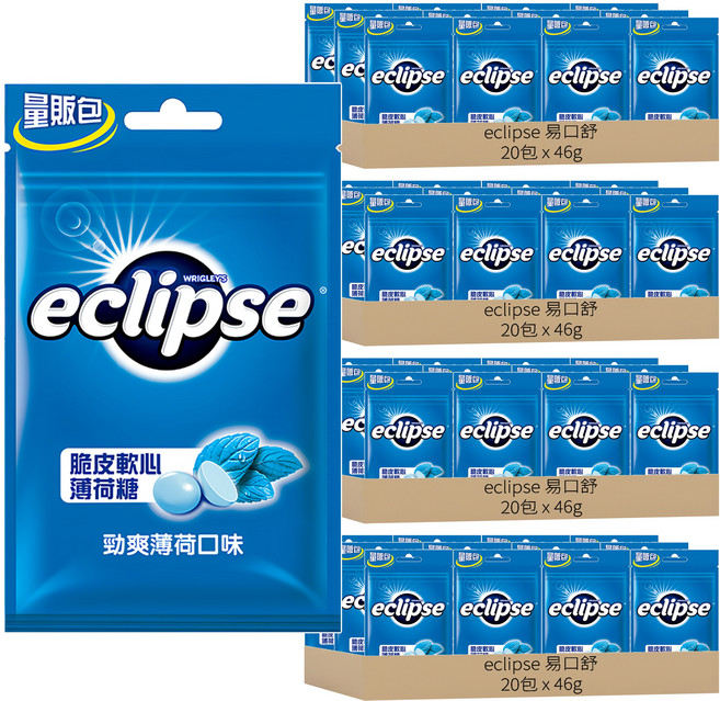 eclipse 易口舒 脆皮軟心薄荷糖 勁爽薄荷口味, 46g, 80包
