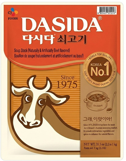 Dasida 大喜大調味料, 1包, 1kg