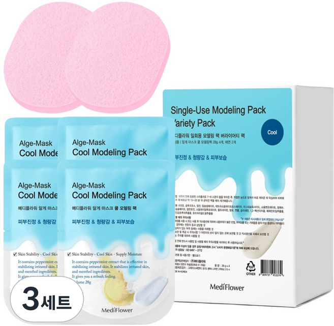 MediFlower 一次性涼感軟膜4片 + 海綿2個組合, 3套