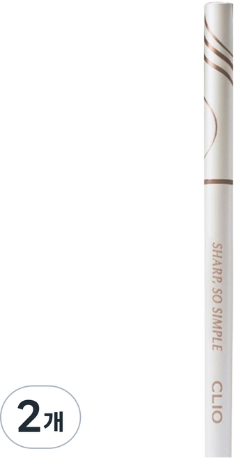 CLIO COSMETIC 極細So Simple防水眼線膠筆 0.14g, 006 香草米色, 2個