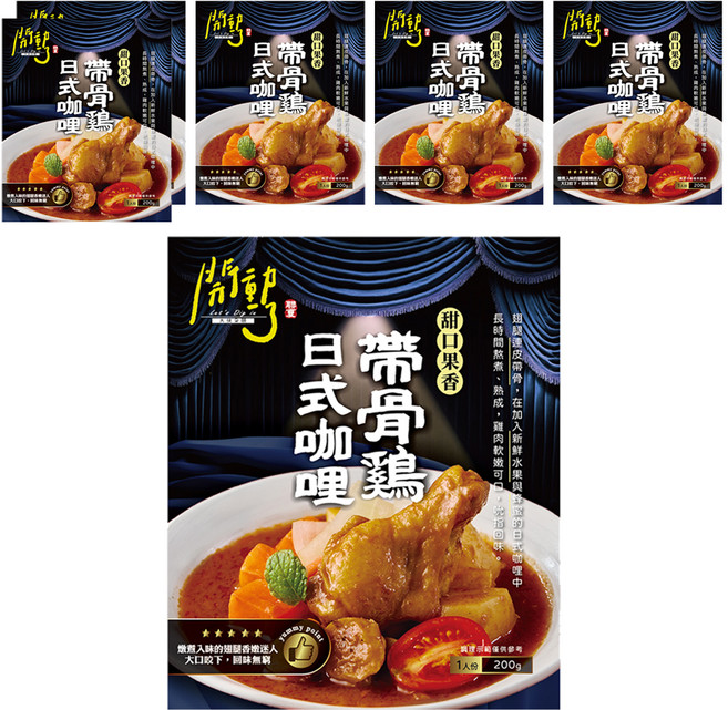 聯夏 帶骨雞日式咖哩, 200g, 6個