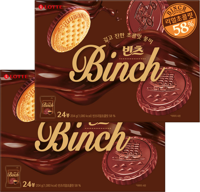 LOTTE 樂天 Binch巧克力餅乾, 204g, 2盒