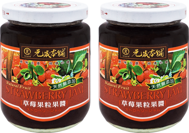 元歲本舖 草莓果粒果醬, 280g, 2罐