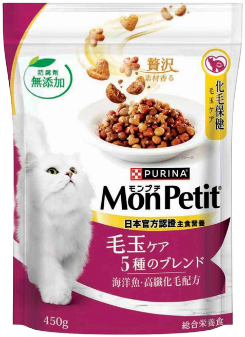 MonPetit 貓倍麗 成貓 高纖化毛配方乾糧, 海洋魚, 450g, 1包