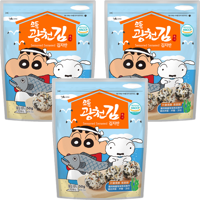 Baekje 百濟 蠟筆小新 海苔酥 口感豐富有層次, 什錦海鮮, 50g, 3包