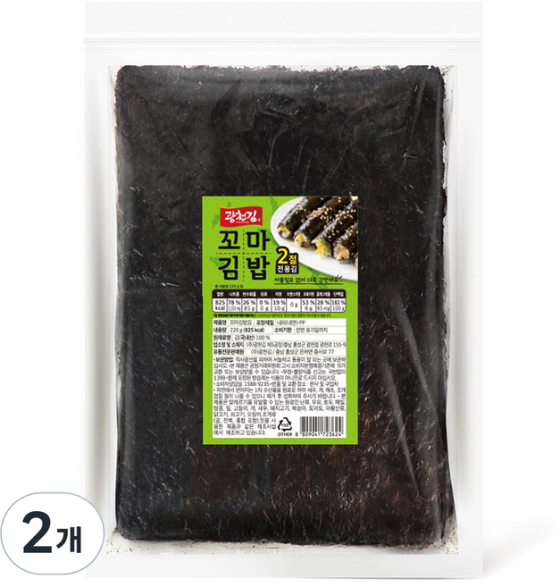 廣川海苔 小紫菜包飯 海苔包飯 2塊, 2個, 220g