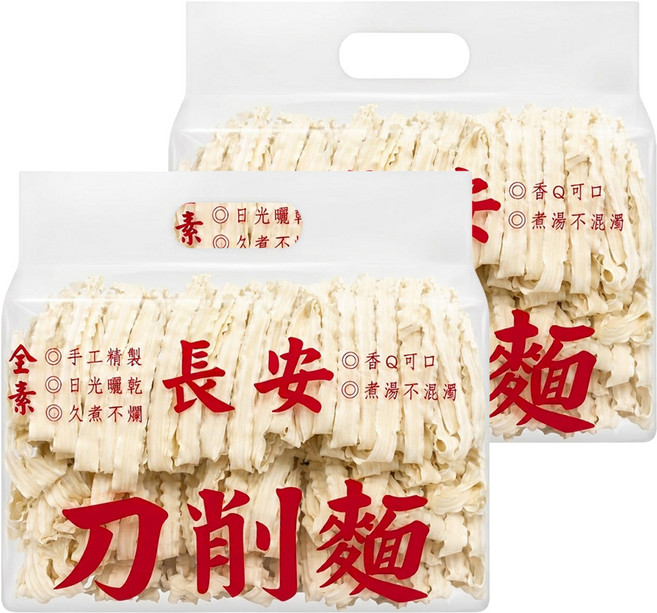 長安食品 刀削麵, 900g, 2個