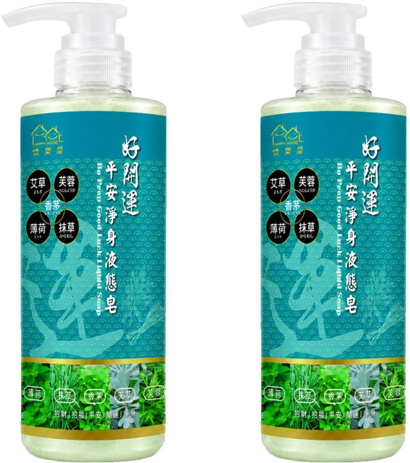 HAPPY HOUSE 快樂屋 好開運 平安淨身液態皂, 2個, 500ml