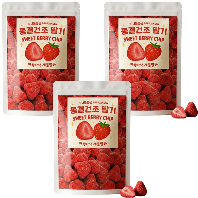 比尼芙蘭森 冷凍乾燥草莓甜莓果脆片, 50g, 3個