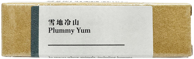 AMIN 療癒綠洲 香支 細支 30支, 雪地冷山香