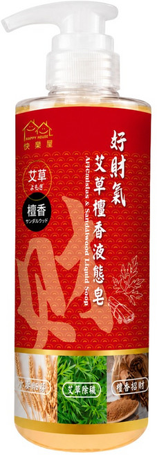 HAPPY HOUSE 快樂屋 好財氣 艾草檀香液態皂, 1個, 500ml