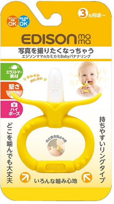 EDISON mama 嬰幼兒趣味潔牙器 3個月以上, 香蕉 黃色, 1入, 潔牙器