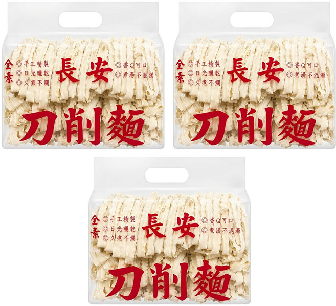長安食品 刀削麵, 900g, 3個