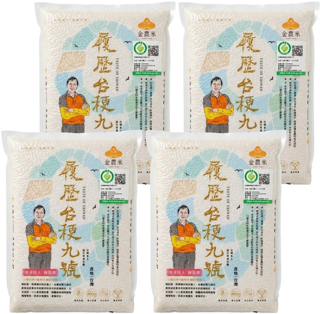 GOLDEN RICE 金農米 稻米達人 產銷履歷 台稉九號米, 1.5kg, 4包, CNS二等