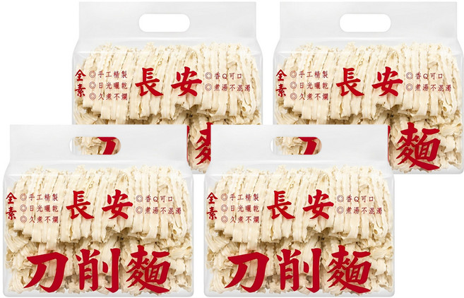 長安食品 刀削麵, 900g, 4個