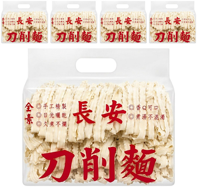 長安食品 刀削麵, 900g, 5個