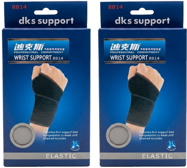 DKS 迪克斯 手腕掌兩用束套, 2入