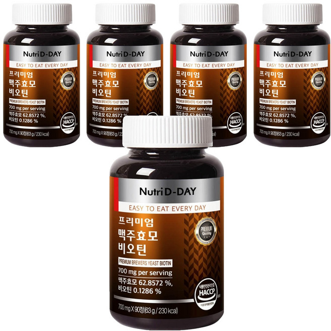 Nutri D-DAY 頂級啤酒酵母生物素, 90錠, 5個