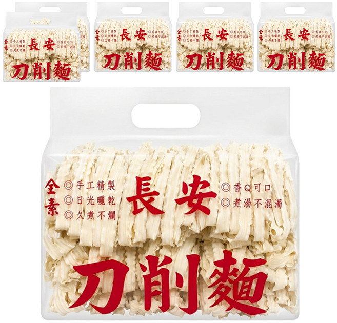 長安食品 刀削麵, 900g, 6個