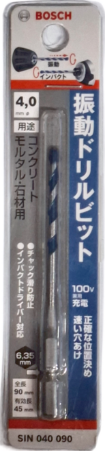 BOSCH 博世 台灣公司貨 藍龍震動水泥鑽頭六角柄 2608588417 4 x 90mm, 1支