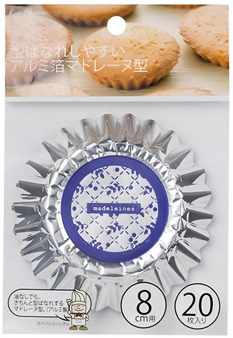 KAI 貝印 House 鋁箔瑪德蓮蛋糕襯紙 DL-6171 20入, 銀色 + 藍色, 1組