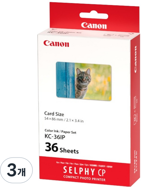 Canon 佳能 SELPHY 相紙 普通紙 KC-36IP, 2X3, 108個