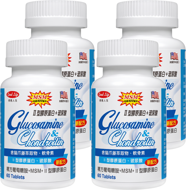 good Life 得意人生 複方葡萄糖胺+MSM+II型膠原蛋白 膜衣錠, 60顆, 4罐