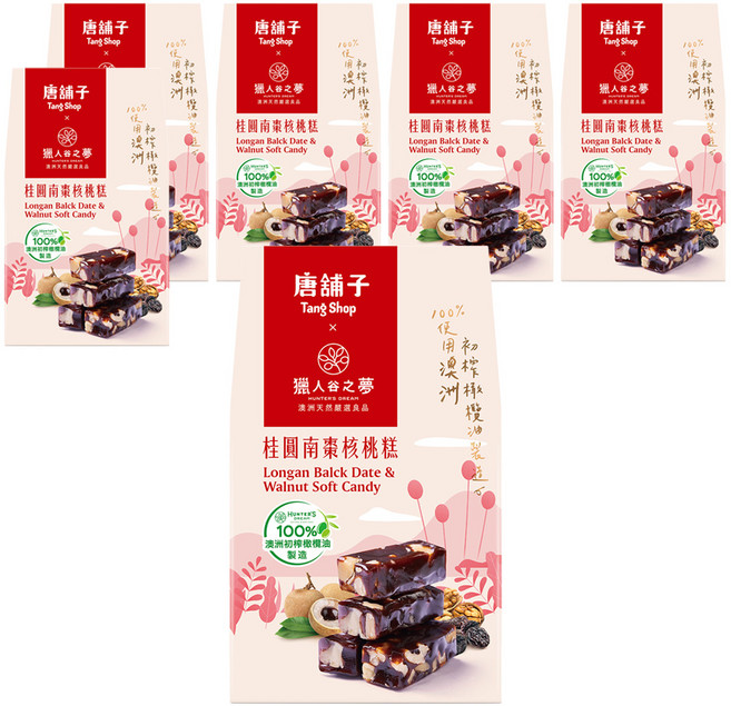 HUNTER'S DREAM 獵人谷之夢 橄欖油南棗核桃糕 桂圓, 6個, 160g