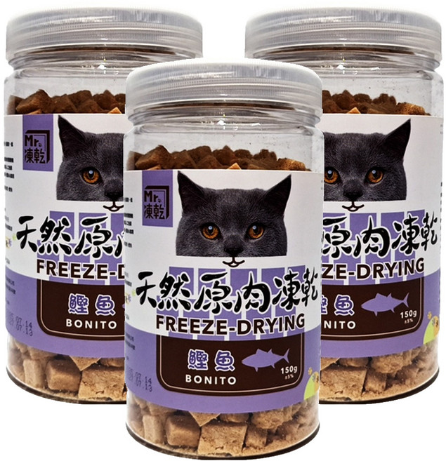 Mr.凍乾 貓用 原肉凍乾, 150g, 3罐, 鰹魚