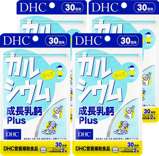 DHC 台灣公司貨 成長乳鈣 Plus 30日份, 60顆, 12g, 4包
