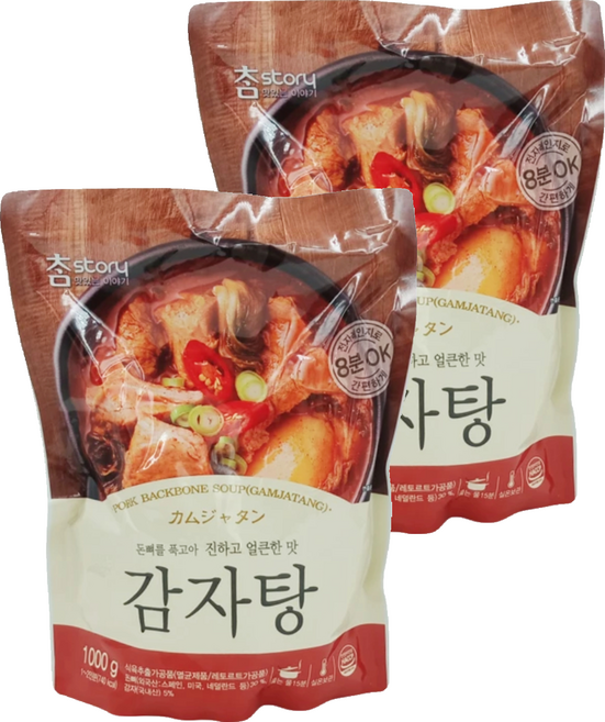 CHAMSTORY 馬鈴薯豬骨湯, 1kg, 2包